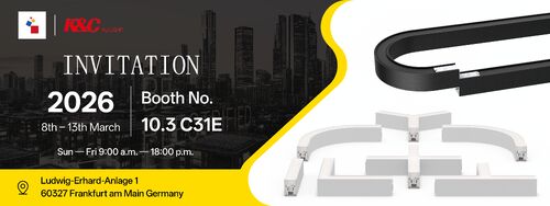 最新の企業ブログについて ライト+ビル2026 - フランクフルト 2026年3月8日